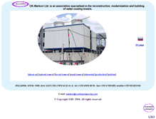 Tablet Screenshot of coolingtowers-bg.com